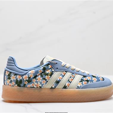 Adidas Originals Samba XLG 三葉草 紳士德訓足球風百搭低幫休閒運動板鞋