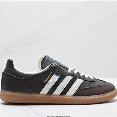 Adidas Originals Wb Pony Tonal Samba OG 百搭低幫休閒運動板鞋
