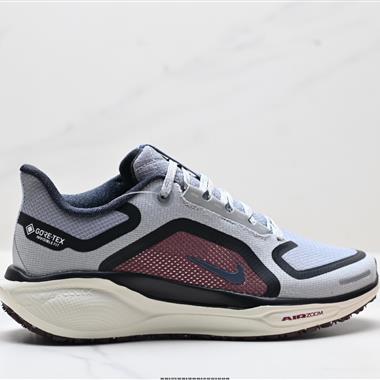 Nike Air Zoom Pegasus 41 GTX 超級飛馬渦輪增壓馬拉松休閒運動慢跑鞋