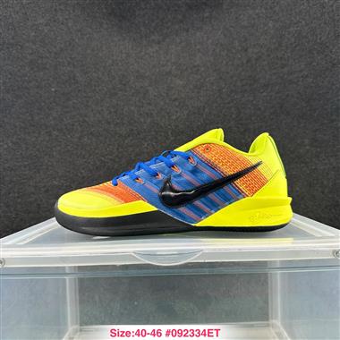 Nike Sabrina 3 防滑耐磨 舒適緩震 時尚百搭 籃球鞋