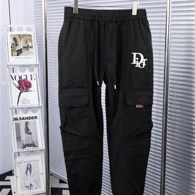 DIOR   2025秋冬新款休閒長褲