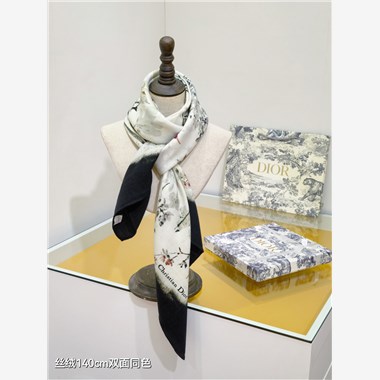 DIOR  2025秋冬新款時尚圍巾 尺寸:140-140