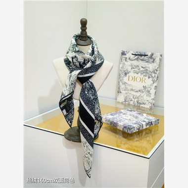 DIOR  2025秋冬新款時尚圍巾 尺寸:140-140