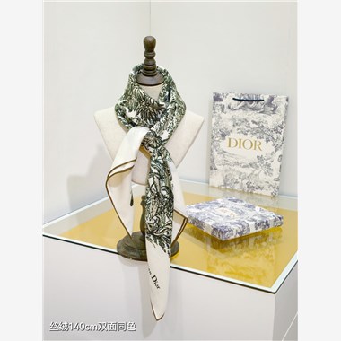 DIOR  2025秋冬新款時尚圍巾 尺寸:140-140