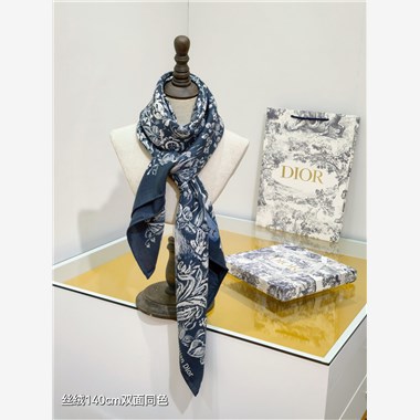 DIOR  2025秋冬新款時尚圍巾 尺寸:140-140