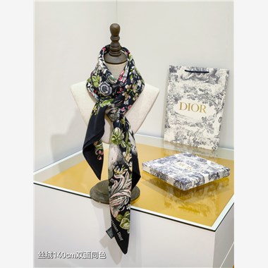 DIOR  2025秋冬新款時尚圍巾 尺寸:140-140