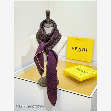FENDI  2025秋冬新款時尚圍巾 尺寸:140-140