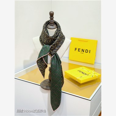 FENDI  2025秋冬新款時尚圍巾 尺寸:140-140