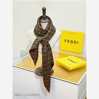 FENDI  2025秋冬新款時尚圍巾 尺寸:140-140