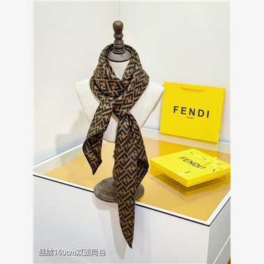 FENDI  2025秋冬新款時尚圍巾 尺寸:140-140