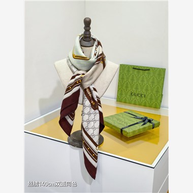 GUCCI  2025秋冬新款時尚圍巾 尺寸:140-140