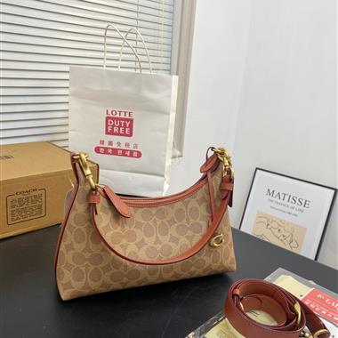 COACH   2025新款女生時尚包包 尺寸:26*14CM