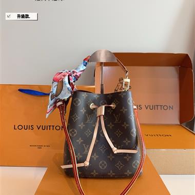 LOUIS VUITTON   2025新款女生時尚包包 尺寸：20*14*21CM