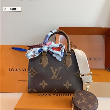LOUIS VUITTON   2025新款女生時尚包包 尺寸：25*10*19CM
