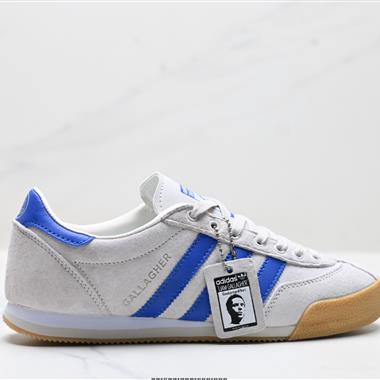 Adidas Originals Gallagher 織物絨面革皮革 運動舒適 減震防滑耐磨 低幫 生活休閒鞋