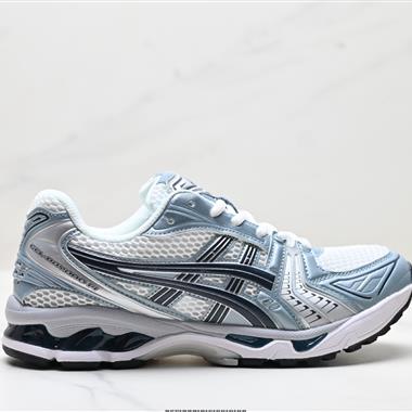 Asics Gel-Kayano 14 亞瑟士 運動休閒透氣專業跑鞋