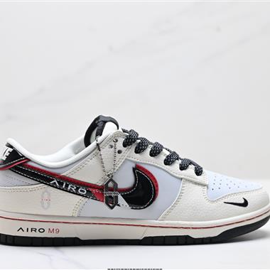 Nike Dunk Low Retro 低幫休閒運動板鞋