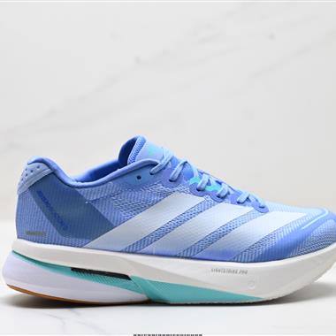 Adidas adizero BOSTON 13 透氣網眼競速跑鞋