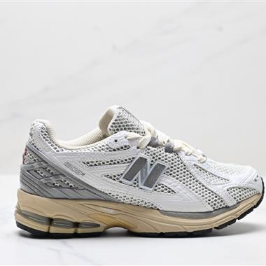 New Balance M1906系列 復古 老爹鞋
