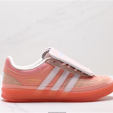 Bad Bunny x Adidas Originals Gazelle INdoor 三葉草休閒防滑耐磨低幫板鞋