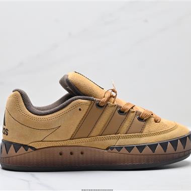 Adidas Adimatic Low 馬蒂奇系列低幫 復古鯊魚面包鞋運動休閒滑板板鞋