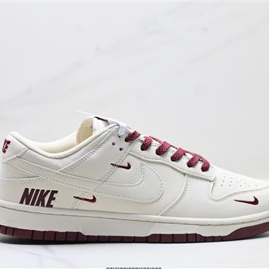 Nike Dunk Low Retro 低幫休閒運動板鞋
