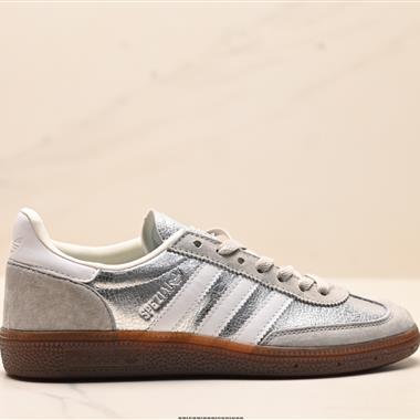 Adidas Handball Spezial 復古休閒板鞋