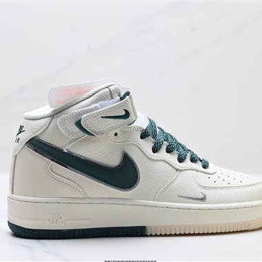 Nike Air Force 1 Mid 07