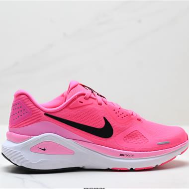 Nike Air Zoom Structure 26 登月網面系列 訓跑練步鞋