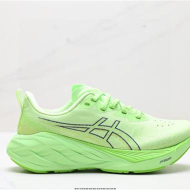 Asics NOVABLAST 4 LE輕量跑鞋