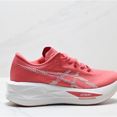ASICS SONICBLAST 亞瑟士 輕量透氣緩震休閒低幫系帶運動跑步鞋