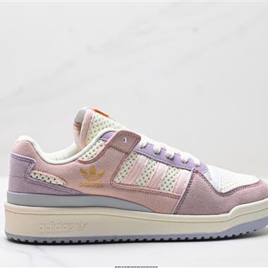 Adidas Forum LOW CL 三葉草低幫 經典復古板鞋 潮流休閒鞋