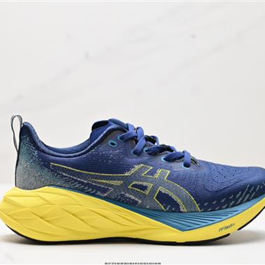 Asics NOVABLAST 4 LE輕量跑鞋