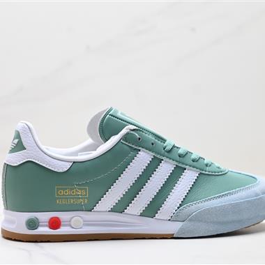 Adidas KEGLER SUPER 三葉草復古休閒跑步鞋休閒運動鞋