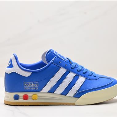 Adidas KEGLER SUPER 三葉草復古休閒跑步鞋休閒運動鞋