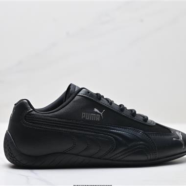 Puma Speedcat OG 防滑耐磨生活休閒 運動鞋