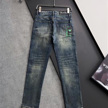 PRADA   2025秋冬新款休閒牛仔褲