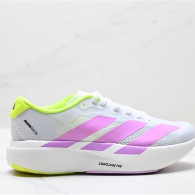 Adidas Adizero Evo SL 舒適百搭防滑耐磨 低幫 休閒跑步鞋