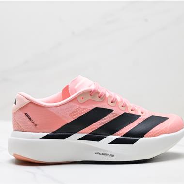 Adidas Adizero Evo SL 舒適百搭防滑耐磨 低幫 休閒跑步鞋