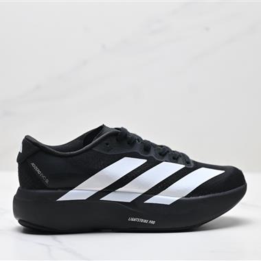 Adidas Adizero Evo SL 舒適百搭防滑耐磨 低幫 休閒跑步鞋