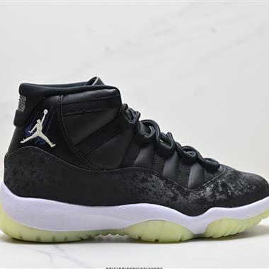 Nike Air Jordan 11 Retro Concord AJ11