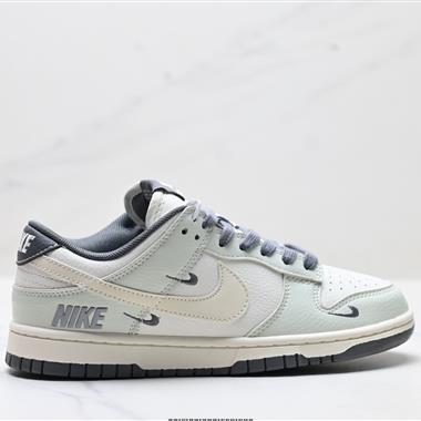 Nike Dunk Low Retro 低幫休閒運動板鞋