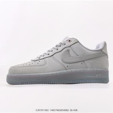 Nike Air Force 1 Low 空軍一號低幫百搭休閒運動板鞋