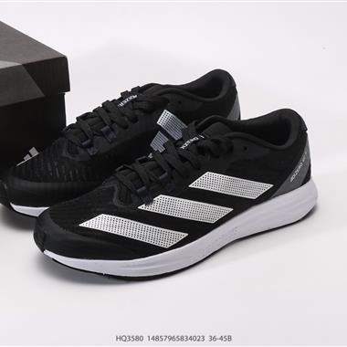 Adidas Adizero RC 5 舒適百搭 織物減震耐磨輕便低幫 訓練跑步鞋