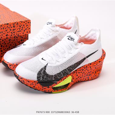 Nike Air Zoom Alphafly NEXT% 馬拉松