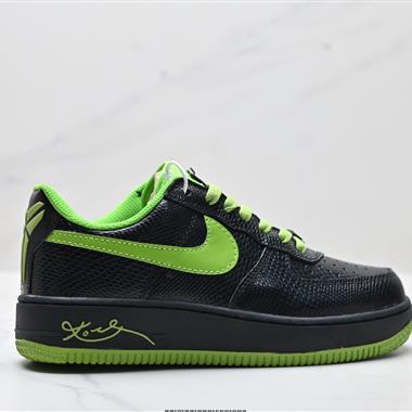 Nike AIR FORCE 1‘07 空軍一號低幫百搭休閒運動板鞋