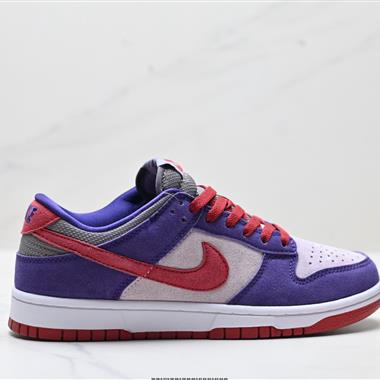 NIKE DUNK LOW 扣籃系列 復古低幫休閒運動滑板板鞋