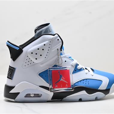 Nike  Air Jordan AJ6