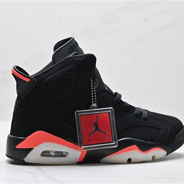Nike  Air Jordan AJ6