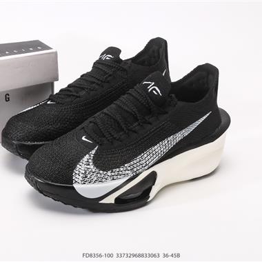 Nike Air Zoom Alphafly NEXT% 馬拉松